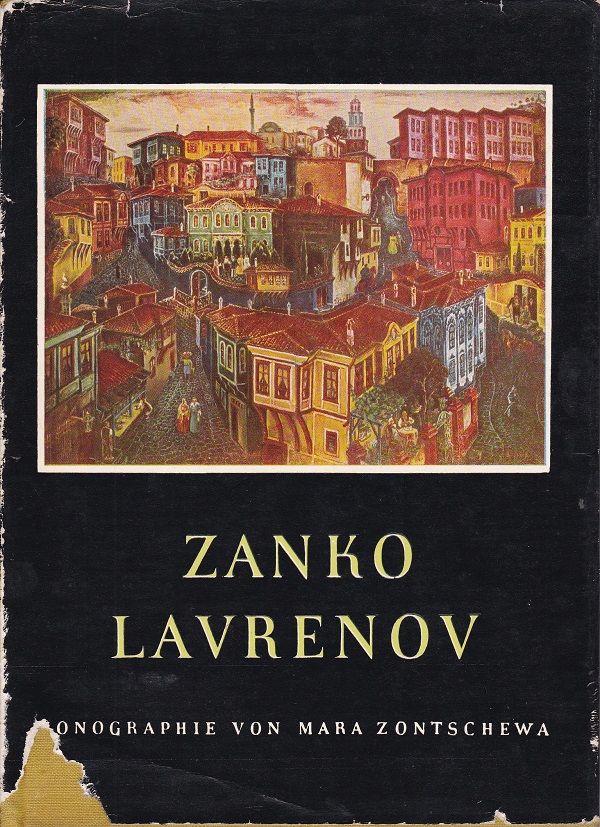 ZONTSCHEVA, Zanko Lavrenov. (Widmung des Künstlers).