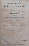 CRUSIUS, Griechisch-Deutsches Wörterbuch der mythologischen, historischen und ge